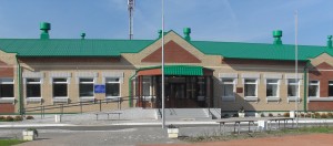 school